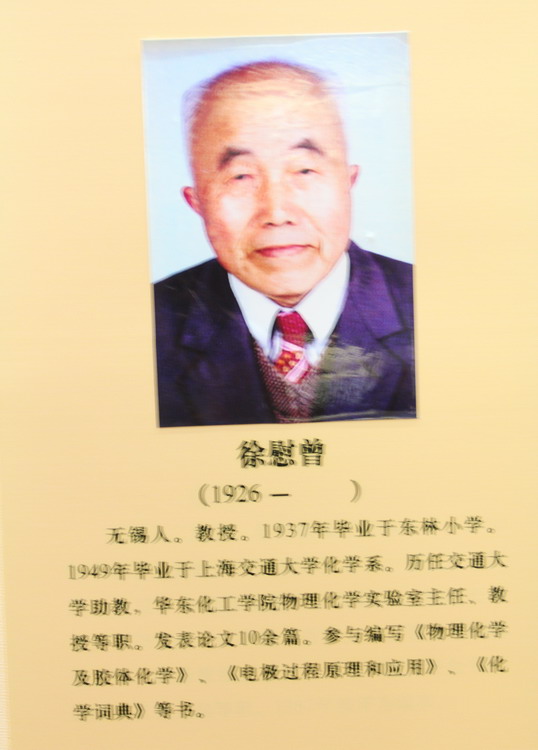 930fc5de755b0d30864f697c4c491983_13363828.jpg